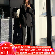 梵奧格（FANAOGE）春秋大學(xué)生面試職業(yè)裝時(shí)尚西服西裝氣質(zhì)套裝正裝女套裝高端工作服 松緊腰2件套_外套+長(cháng)褲 帶墊肩 M 【推薦99-109斤】 急件當日發(fā)-聯(lián)系客服可順豐