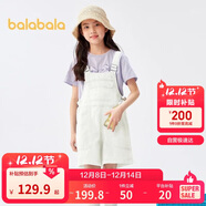 巴拉巴拉女童褲子兒童牛仔褲夏款中大童時(shí)尚短褲甜美背帶褲潮208224110006