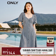 ONLY法式甜美中長(cháng)裙收腰顯瘦純欲風(fēng)連衣裙女|123207031 H31 尤帕藍格CHECK XS (155) 76A