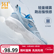 361°運動(dòng)鞋男鞋秋冬季透氣網(wǎng)面跑鞋黑色通勤輕質(zhì)戶(hù)外慢跑步鞋 太空灰/工裝藍【透氣網(wǎng)布】 39