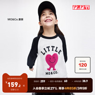 little MO&Co.童裝春秋裝女童純棉插肩袖印花衛衣兒童上衣男童大童 本白色2 100 110/52