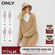 ONLY秋季時(shí)尚寬松高領(lǐng)馬海毛短裙針織連衣裙女|123446003 C13 胡椒沙色WHITE PEPPER S 160/80A