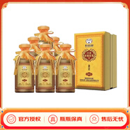 茅臺保健貴州茅臺集團 白金醬酒 53度醬香型純糧酒 宴請自飲佳品 53度 500mL 6瓶 2019年 白金窖藏原漿 整箱