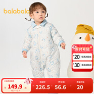 巴拉巴拉童裝連體衣嬰兒冬裝外出加絨加厚抱衣爬服男童女童兒童寶寶 白藍色調00318 80cm