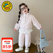 G.duck童裝女童套裝春秋季新款洋氣兒童秋裝小女孩衣服寶寶衛衣兩件套 粉色蕾絲拼接 90 適合身高80-90年齡1歲半-2歲左