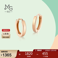 周生生18K玫瑰金彩金耳釘一對耳環(huán)女K金耳飾耳圈91115E