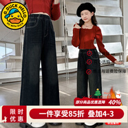 G.duck童裝女童褲子春秋兒童牛仔褲秋冬加絨大童休閑闊腿褲加厚女孩長(cháng)褲 藍灰-紅格子秋冬加絨 140 建議身高130-140cm9-10歲