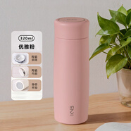 純陶瓷內膽保溫杯非涂層茶水分離水杯子便捷桌面辦公杯戶(hù)外隨行 優(yōu)雅粉