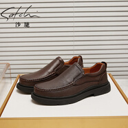 沙馳（SATCHI）休閑皮鞋2025秋冬新款真皮套腳男鞋舒適一腳蹬頭層牛皮厚底 咖啡色 44