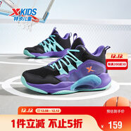 特步（XTEP）兒童童鞋戰眸男女童革網(wǎng)拼接透氣籃球鞋 黑/紫外光 40 