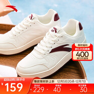 安踏元年1.0丨板鞋男厚底學(xué)生小白鞋情侶復古潮流增高運動(dòng)鞋休閑鞋