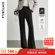 尚都比拉冬季休閑褲女加絨加厚松緊腰顯瘦微喇叭褲長(cháng)褲