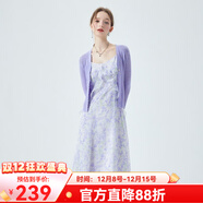 秋水伊人小個(gè)子春秋款藍色碎花裙子兩件套女裝新款開(kāi)衫吊帶裙 紫色 M