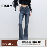 ONLY 2025春季萊卡復古修身高腰喇叭褲牛仔褲女|125332056