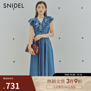 SNIDEL秋冬荷葉領(lǐng)收腰腰帶小飛袖牛仔連衣裙SWFO244260 藍色 S （0）