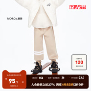 little MO&Co.加絨褲 童裝冬季褲子男童女童運動(dòng)衛褲兒童褲子長(cháng)褲 淺卡其色 130 130/56