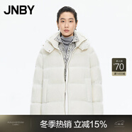 江南布衣（JNBY）【白月光】商場(chǎng)同款25冬新品羽絨服A型寬松側拉鏈5X0C10110 100/本白 L