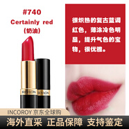 露華濃黑管口紅唇膏225豆沙色325 006 445啞光 740#復古深紅色