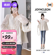 婧麒（JOYNCLEON）孕婦上衣春裝長(cháng)袖韓版襯衣娃娃雪紡衫春季款中長(cháng)款寬松孕婦裝 杏色 XXL