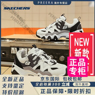 斯凱奇怪獸甜心丨夏季女鞋老爹鞋增高撞色炫彩熊貓鞋子運動(dòng)休閑鞋 99999693-WBGY-C白色/木炭色 35