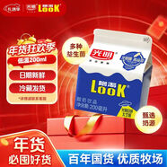 光明?？蔐OOK酸奶飲品原味乳酸菌風(fēng)味低溫發(fā)酵乳200ml*16盒源頭直發(fā)
