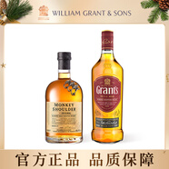 三只猴子威士忌500ml+GRANT'S 格蘭三桶陳釀700ml