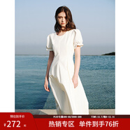 范思藍恩夏季腰精裙氣質(zhì)收腰無(wú)袖背心連衣裙女夏季新款海邊度假顯瘦裙 瓷白色-有袖 M