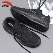 安踏云海丨輕質(zhì)緩震跑步鞋男鞋舒適軟底慢跑鞋旅游鞋運動(dòng)鞋