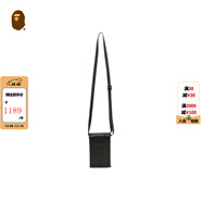 BAPE25年春夏配飾迷彩壓紋牛皮面手機包013901O 黑色BKX