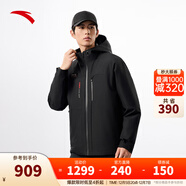 安踏（ANTA）CHN系列| 三合一玄武巖防潑水外套馬甲加絨加厚冬季保暖兩件套 基礎黑-3 L (男175)