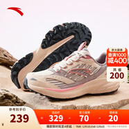 安踏AT957丨復古跑步鞋女鞋山系冬季透氣運動(dòng)鞋厚底增高休閑百搭女鞋 麥卡其/魔毯灰-54 38.5 （女7.5）