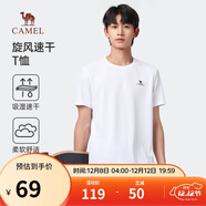 駱駝（CAMEL）運動(dòng)速干T恤透氣寬松戶(hù)外休閑圓領(lǐng)情侶短袖夏季男款，白色3XL