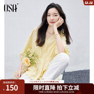 歐莎（OSA）V領(lǐng)七分袖襯衫女夏季高級感女士洋氣上衣收腰顯瘦休閑薄款襯衣 黃色 XL