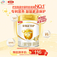 伊利金領(lǐng)冠育護【全面營(yíng)養】?jì)和浞侥谭?段(3-6歲)900g*1罐