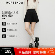 紅袖學(xué)院風(fēng)百褶半身裙春季2025新款女裝字母金屬裝飾立體顯瘦氣質(zhì)短裙 黑050 M