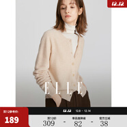 ELLE【100%綿羊毛】簡(jiǎn)約氣質(zhì)毛針織衫女2025秋裝新款圓領(lǐng)毛衣開(kāi)衫 咖啡色 L