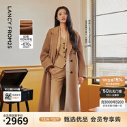 朗姿【王楚然同款】純羊毛法式通勤大衣修身毛呢外套冬季新款 淺咖色 2XL