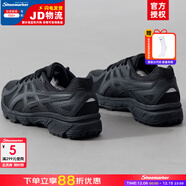 亞瑟士（ASICS）男鞋女鞋25冬新款JOG 100T穩定基礎寬楦運動(dòng)鞋慢跑緩沖減震跑步鞋 黑武士-001/4E寬楦/店長(cháng)推薦 42 (內長(cháng)265mm) 【4E寬楦】