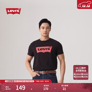 Levi's李維斯情侶美式寬松印花時(shí)尚簡(jiǎn)約舒適潮流純棉圓領(lǐng)短袖T恤 黑色 002A0-0001 L