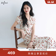 伊芙麗蔣欣代言V領(lǐng)高腰線(xiàn)長(cháng)款碎花連衣裙女2025夏季新款氣質(zhì)茶歇裙 米白 預售 M