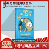 英文原版小說(shuō) The Phantom Tollbooth 神奇的幽靈收費亭 幻象天堂 美國圖書(shū)館推薦童書(shū) Norton Juster 綠山墻