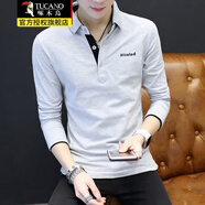 啄木鳥(niǎo)長(cháng)袖polo衫T恤男士秋冬季翻領(lǐng)修身上衣服青年內搭打底衫秋衣男裝 灰色 2XL