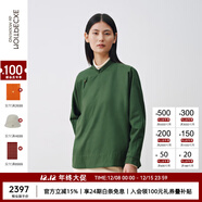 例外（EXCEPTION）國潮新中式女裝2025秋季新品綿羊毛提花修身優(yōu)雅中式上衣襯衫 墨綠 L