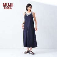 MUJI女式 易干彈力泡泡紗連體褲女士褲子闊腿褲25年夏季 女裝 藏青色 L (165/88A)