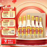 寶豐 經(jīng)典老味道 清香型白酒 50度 500ml*6 整箱裝 特級酒體 送禮