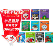 一起發(fā)現小百科（10冊）平裝盒裝 進(jìn)口英文原版 WOW! Look What繪本 兒童閱讀啟蒙科普百科書(shū) Macmillan麥克米倫 4-10歲