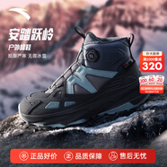 安踏躍嶺2丨加絨加厚保暖高幫大棉鞋男2025冬季新款運動(dòng)112618932 煙煤灰/男裝灰/淡煙灰-3 45 (280mm)