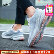 耐克（NIKE）官方 男鞋 25冬新款復古運動(dòng)鞋休閑鞋耐磨緩震透氣舒適低幫慢跑鞋 400-藍灰【新到貨】 40.5 碼（內長(cháng)255mm）