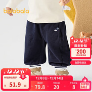 巴拉巴拉寶寶褲子女童長(cháng)褲運動(dòng)褲冬天鵝絨萌200424108001