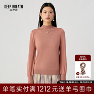 深呼吸女裝煙管領(lǐng)金屬扣泡泡袖可機洗100%純羊毛針織衫女A301328 柔霧粉 S (2)